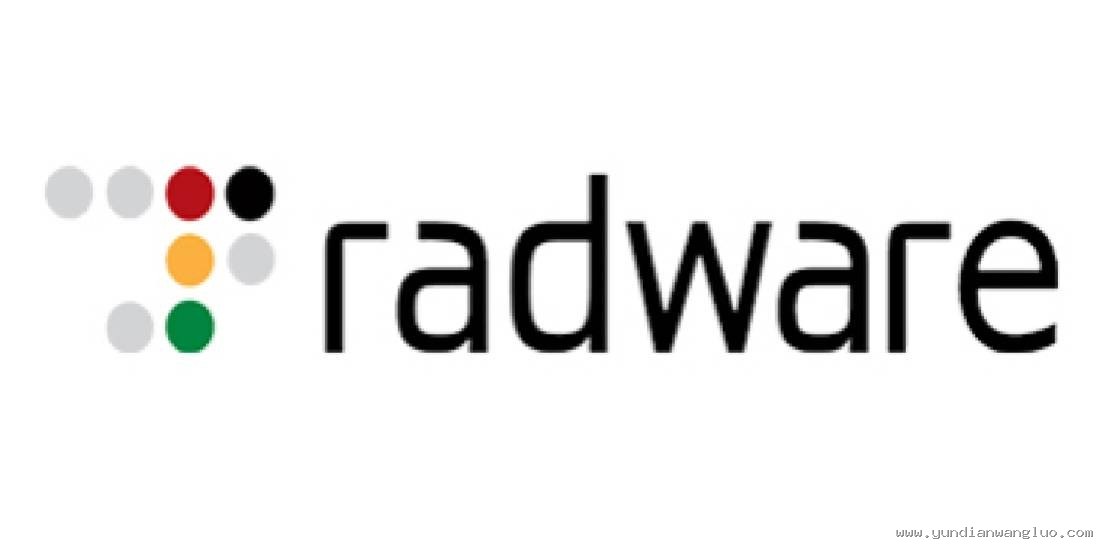 Radware 合作伙伴